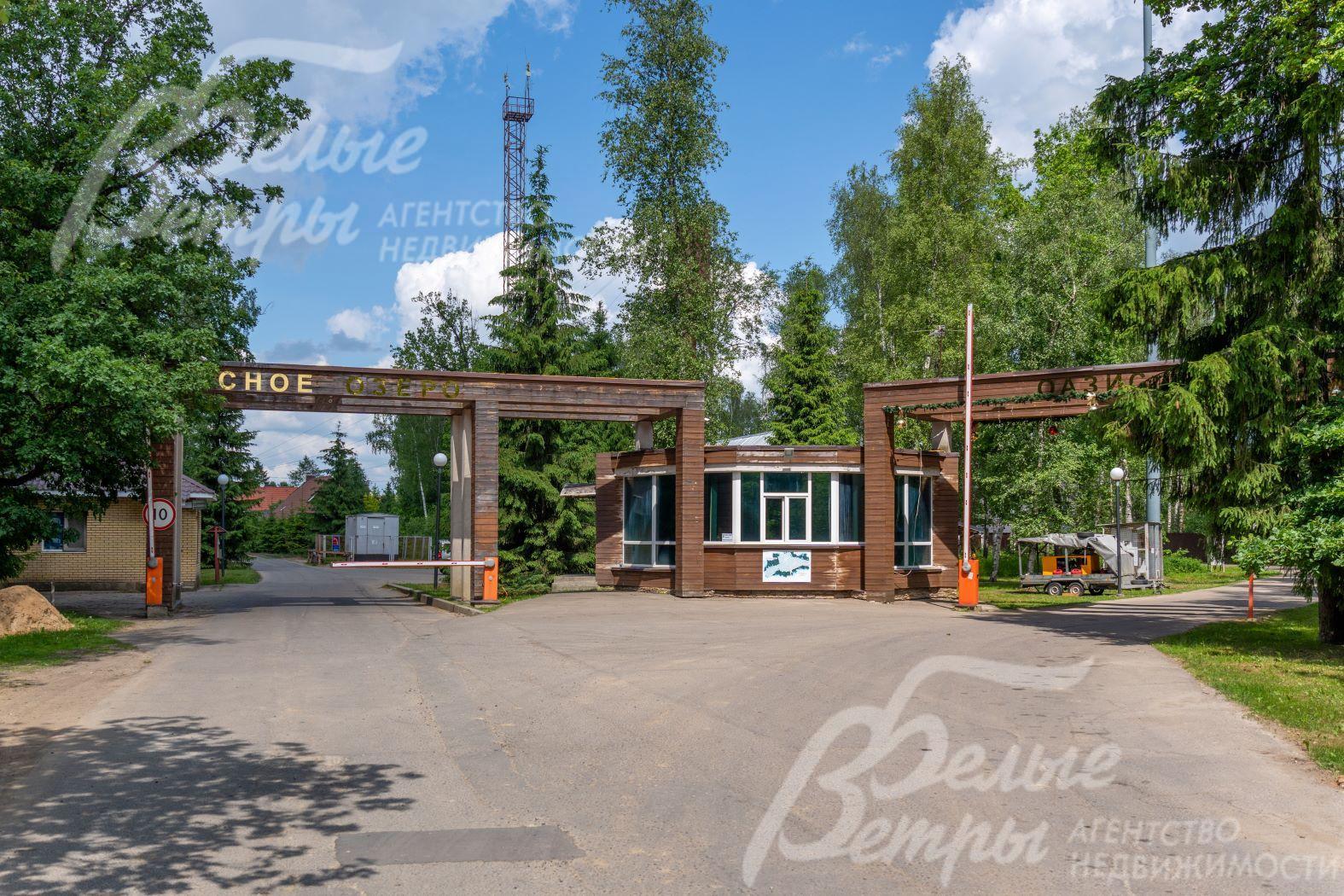 Въездная группа с КПП и охраной