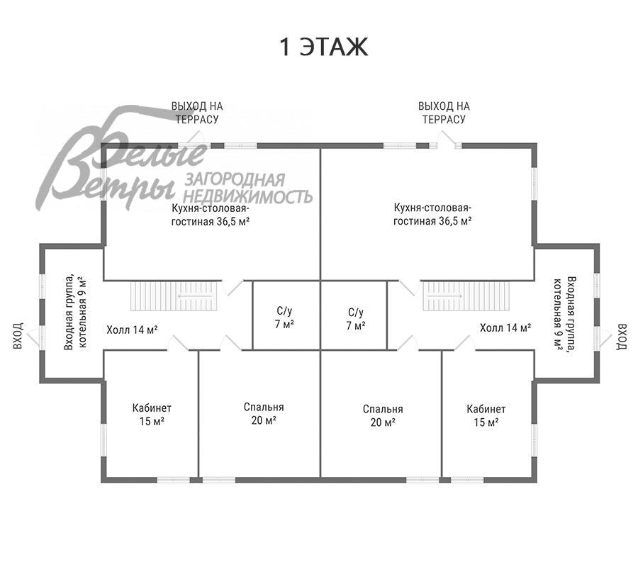 Дом Изумрудная аллея к/п Ширяево id 580-907 планировка0