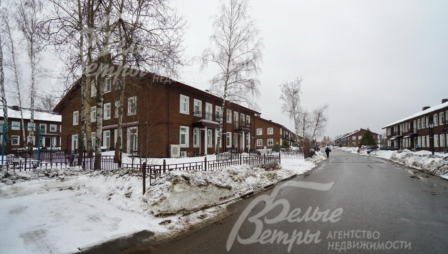 Поселок таунхаусов Бристоль