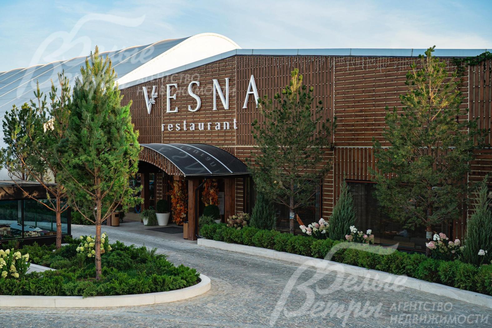 Семейный ресторан Vesna