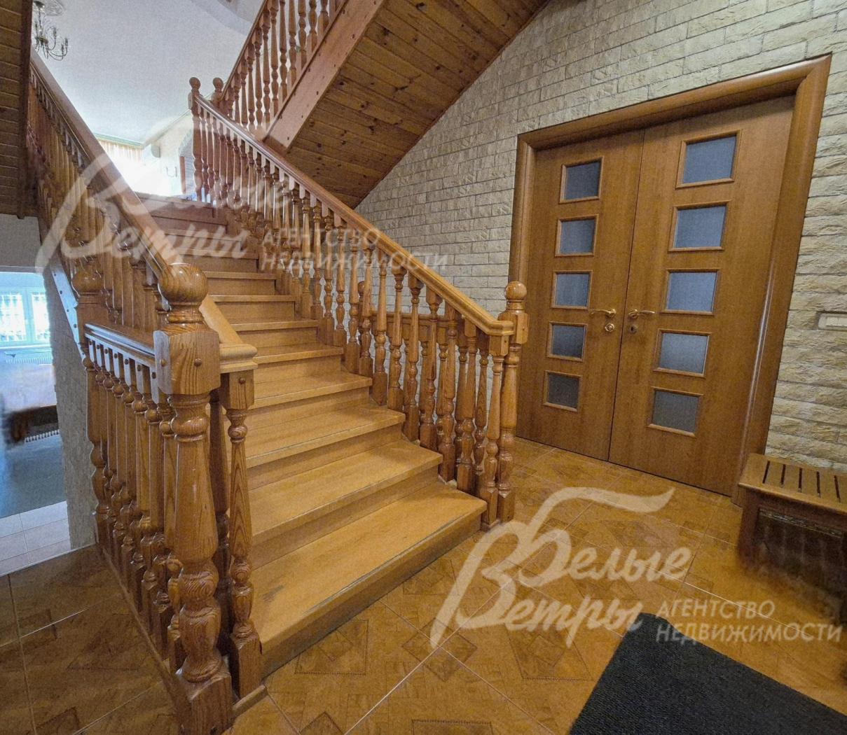 Удобная лестница из массива