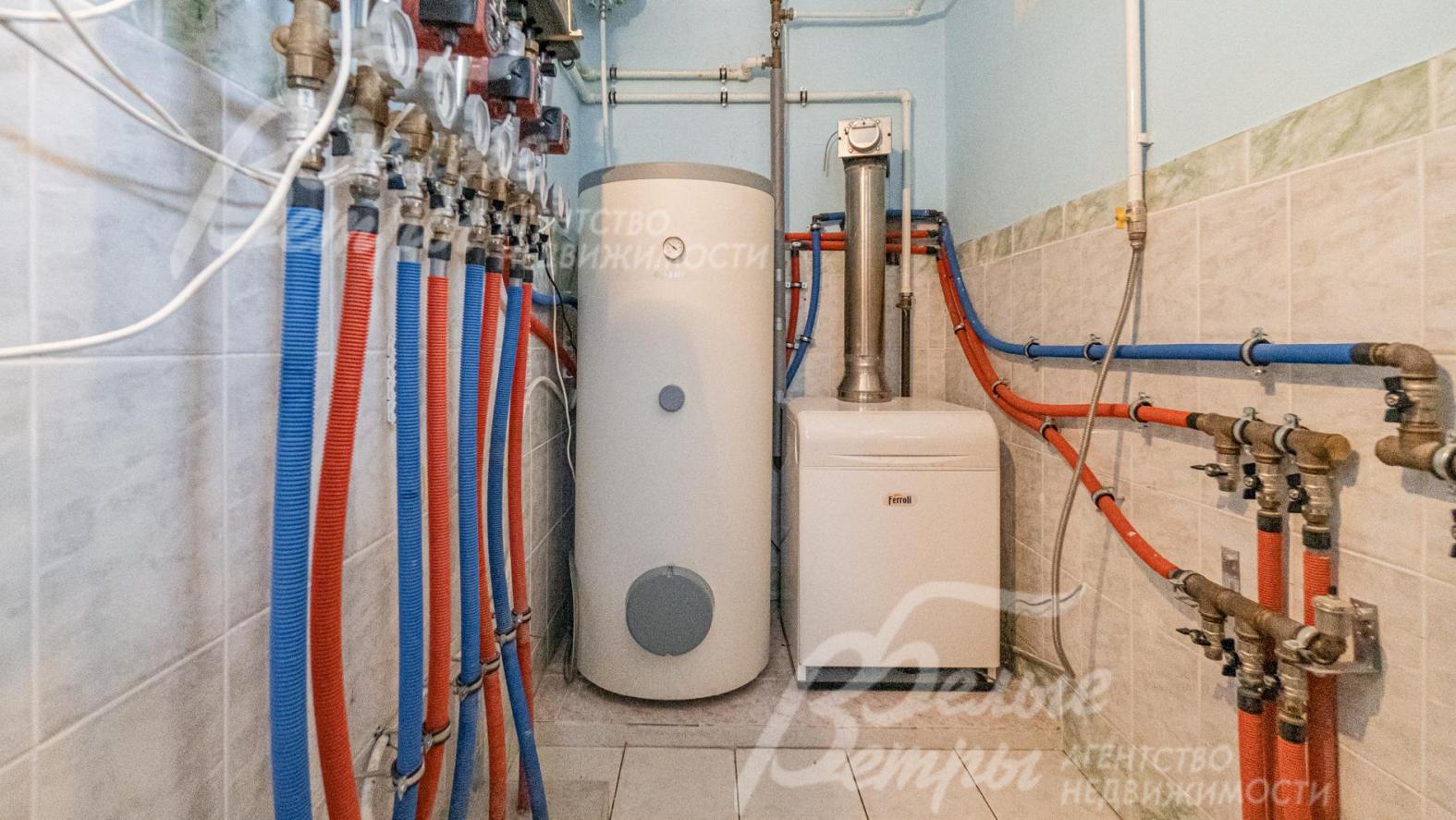 Все центральные коммуникации