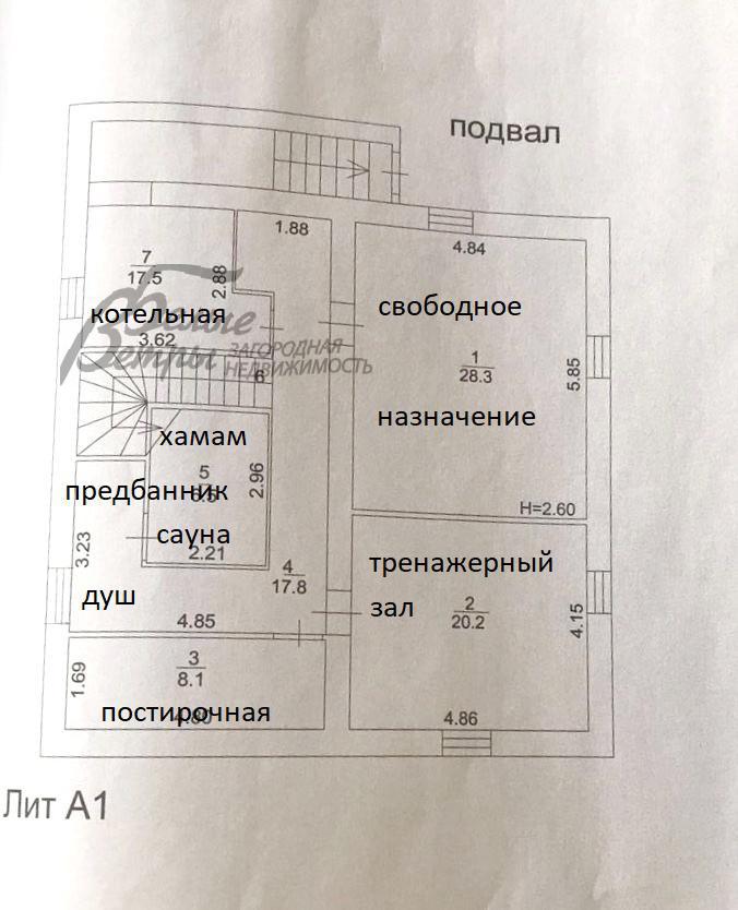 Дом Апрелевка Парк КП Мартемьяново id 473-702 планировка0