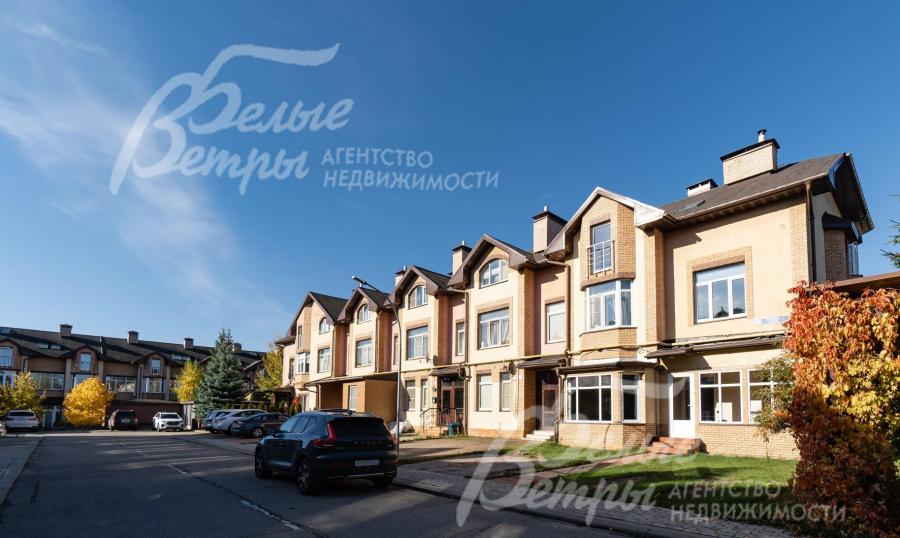 Таунхаус 247 кв.м. в охраняемом поселке Дубровка