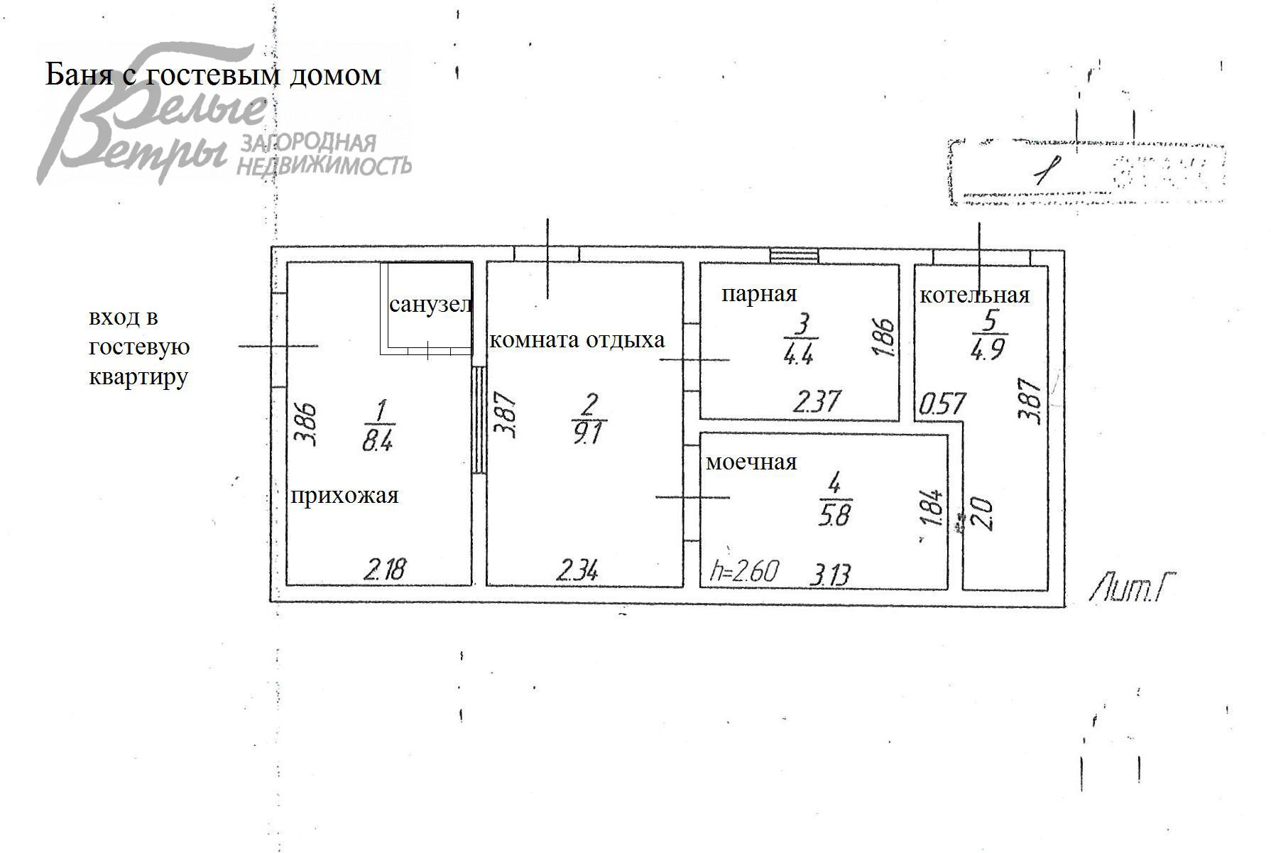 Дом Рассудово  id 459-201 планировка2