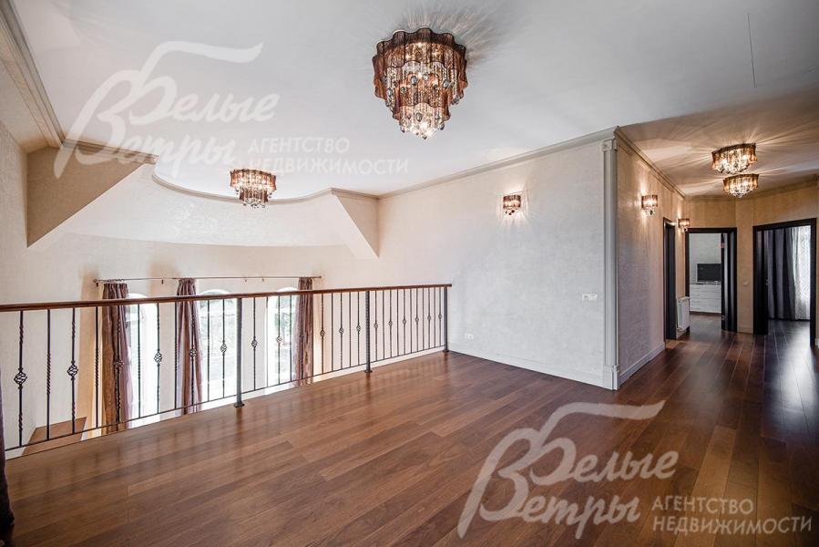 Второй свет