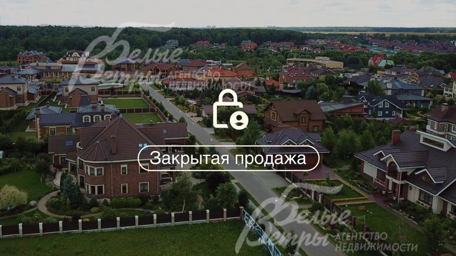 Загородная резиденция 2 803 кв.м на участке 150 соток в элитном поселке Антоновка