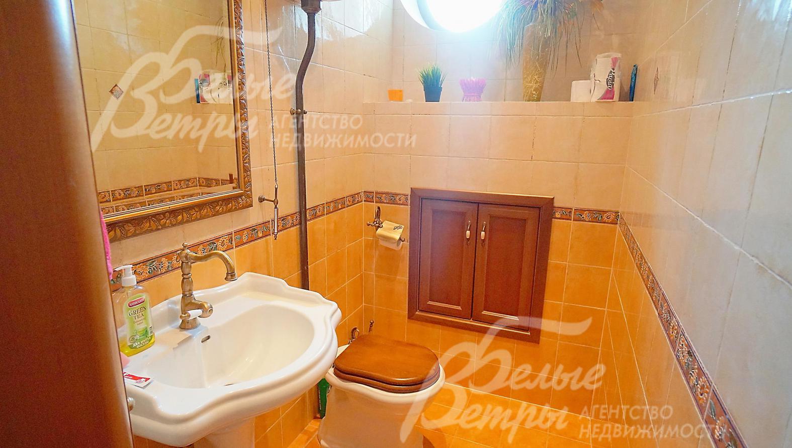 Гостевой санузел на первом этаже