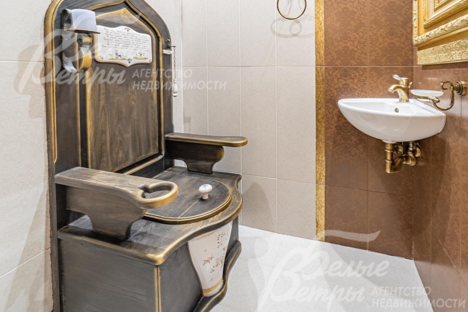 Санузел на первом этаже