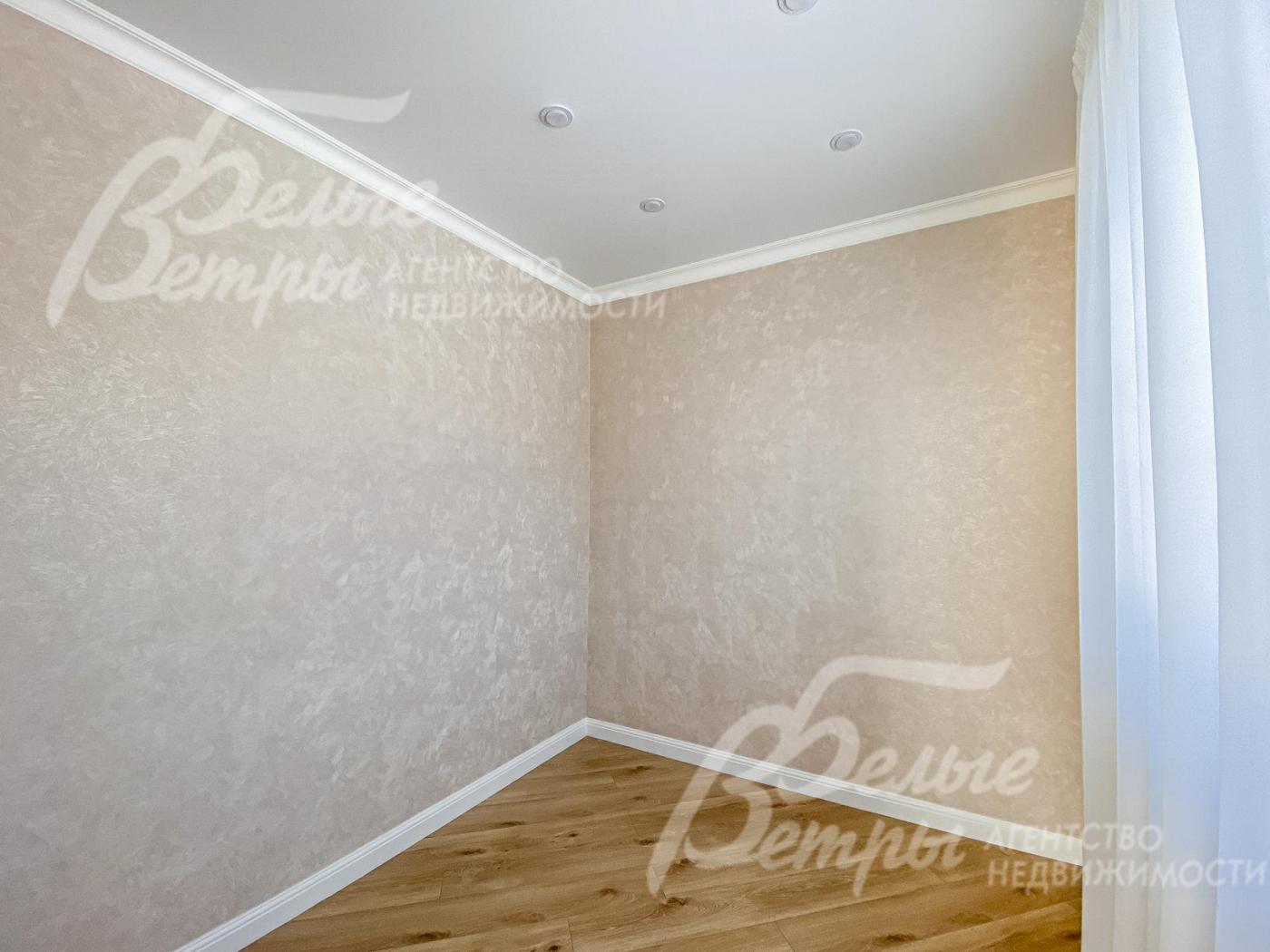 Гардеробная