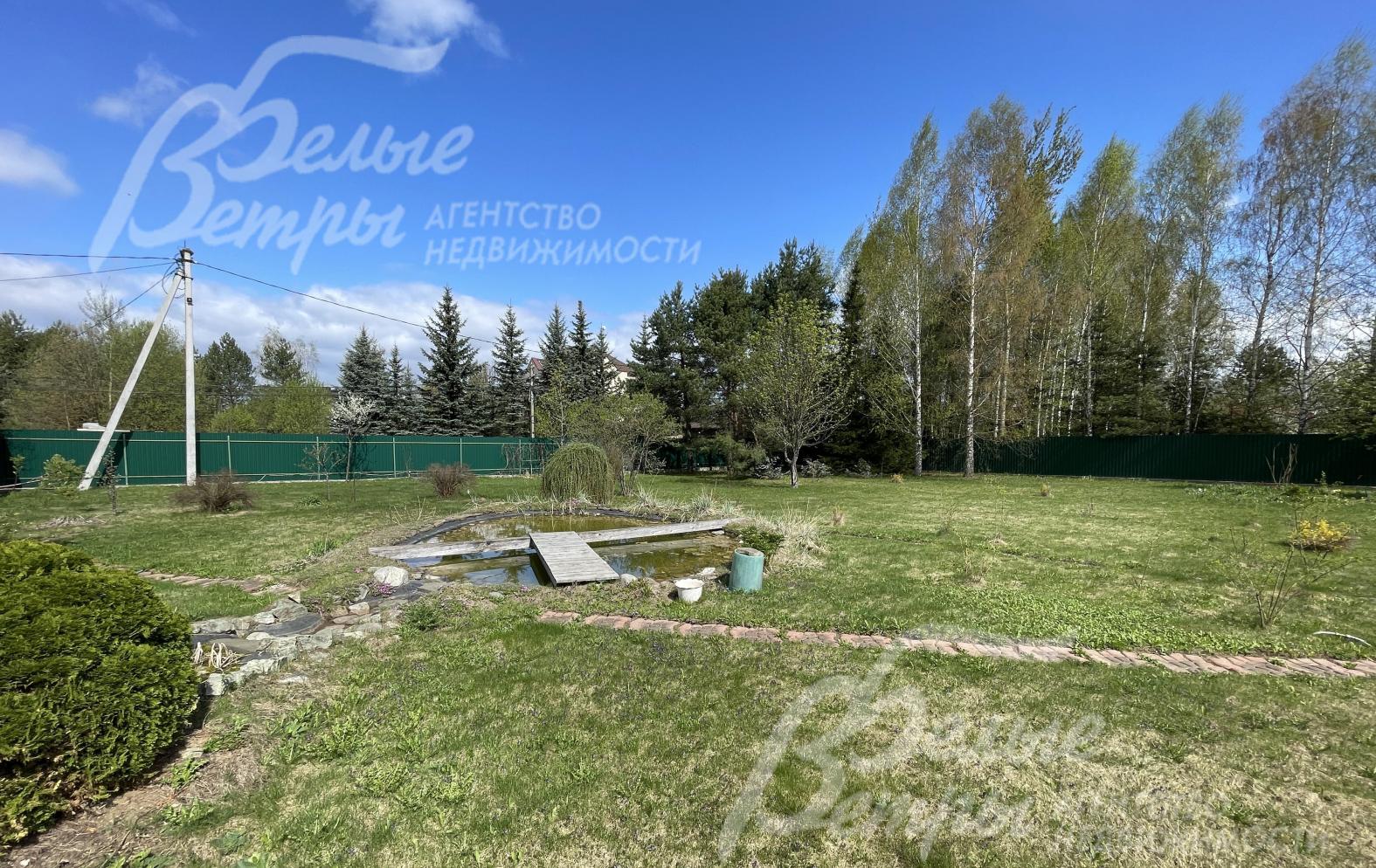 Участок 11 соток в тихом обжитом месте со взрослыми деревьями и прудом