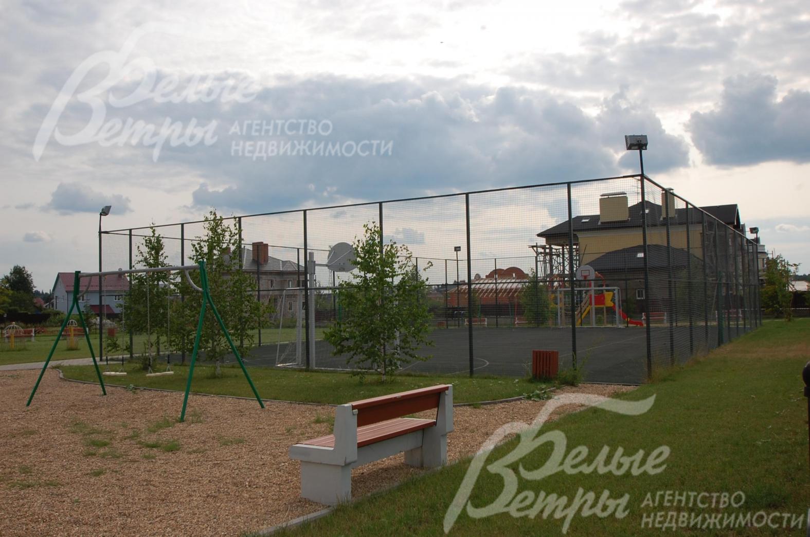 Спортивная площадка