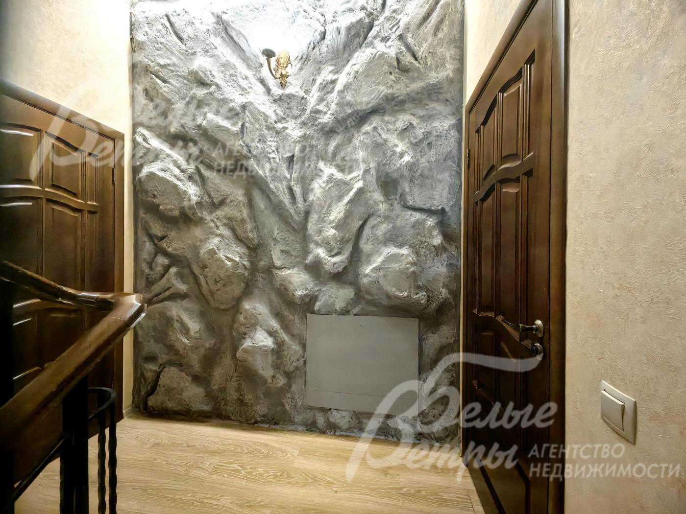 Лестничный холл