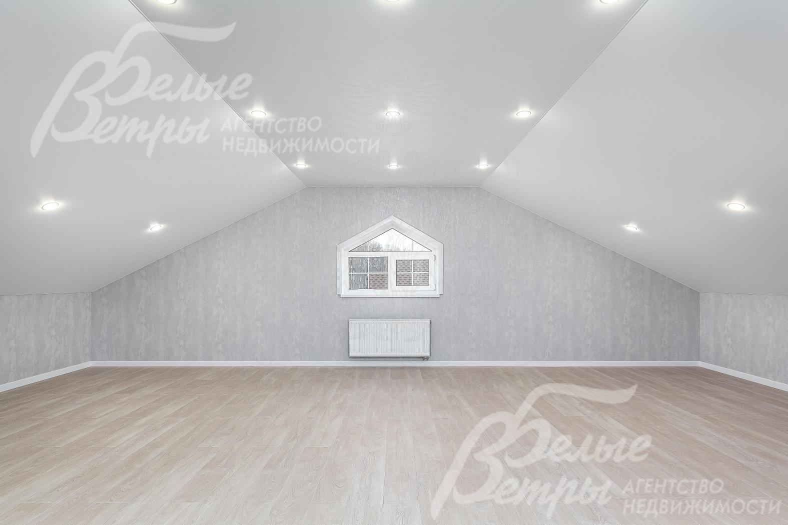 Мансардный этаж 