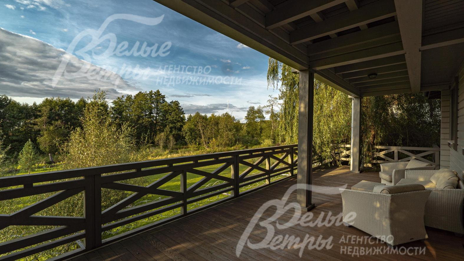 Большой балкон