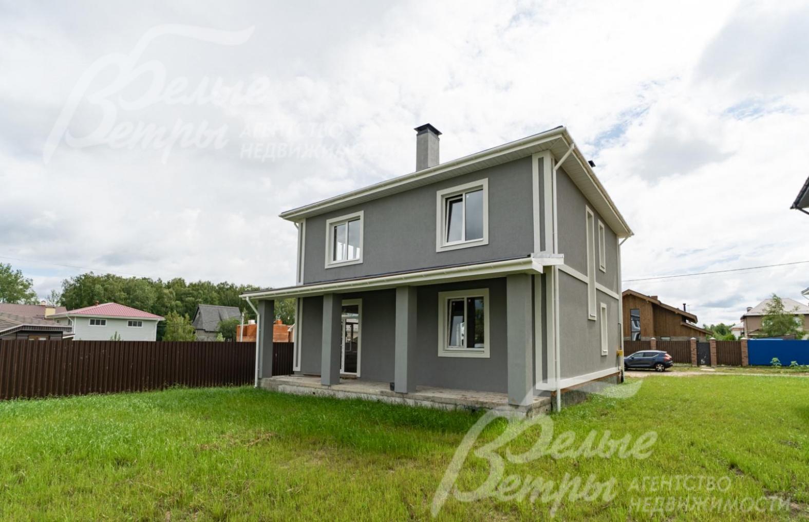 Новый дом 179 кв.м под отделку в охраняемом поселке со всеми центральными коммуникациями