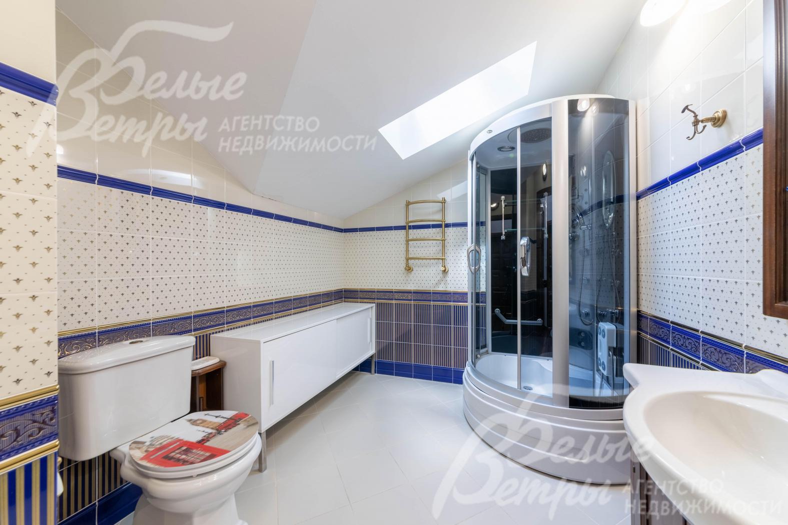 Санузел с душевой