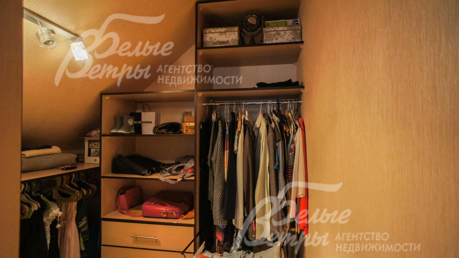 Гардеробная