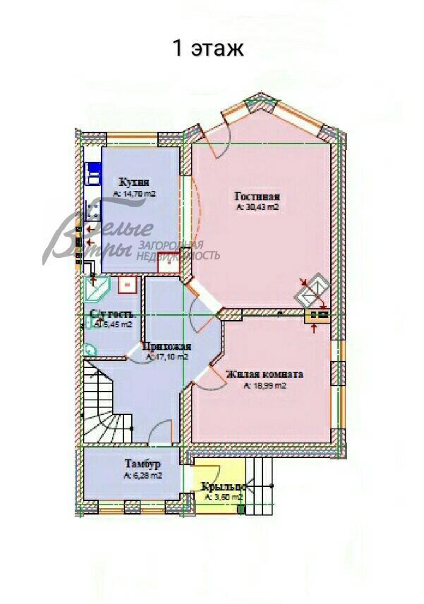 Таунхаус Глаголево парк Новоглаголево id 414-750 планировка0
