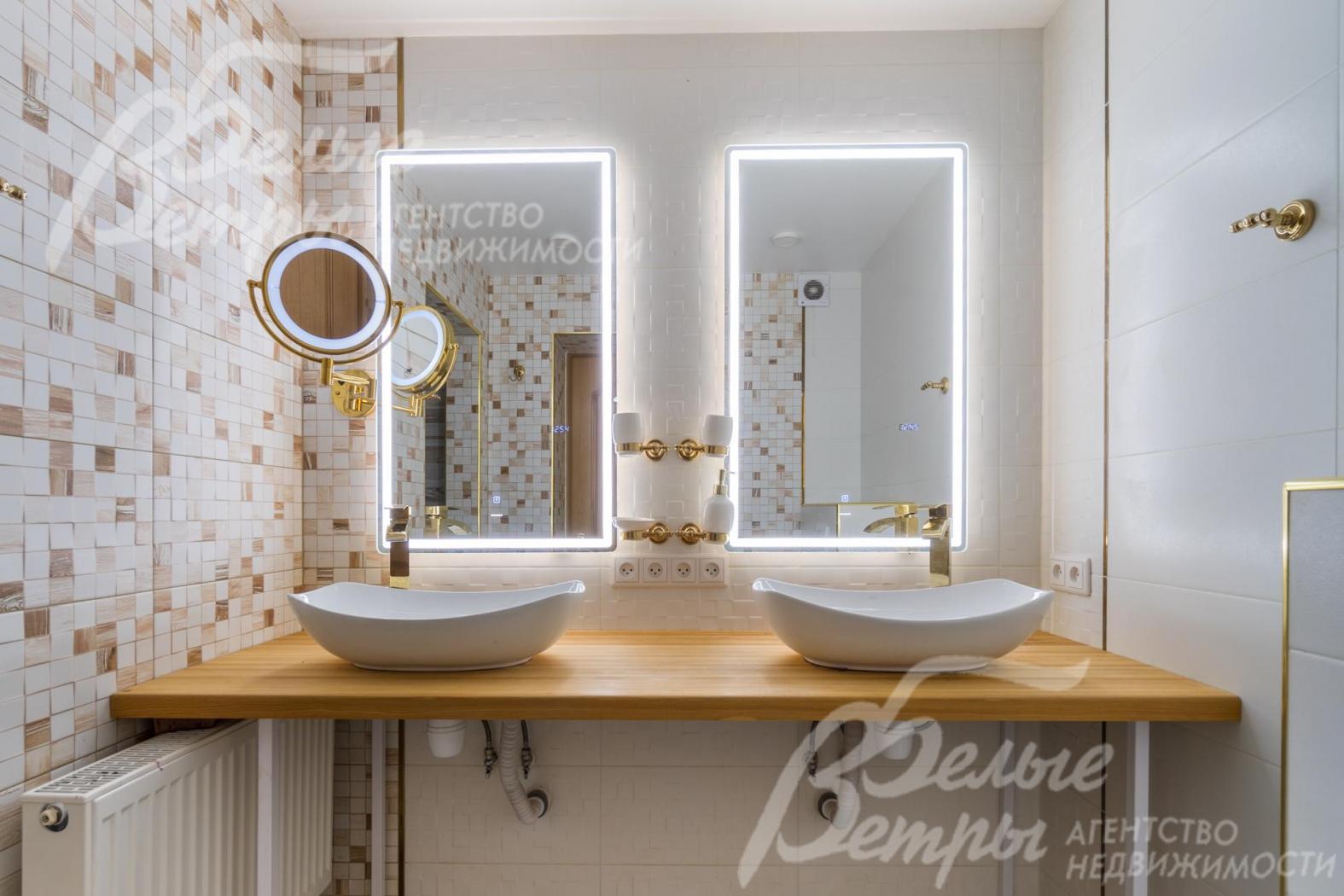 Санузел 5 кв.м