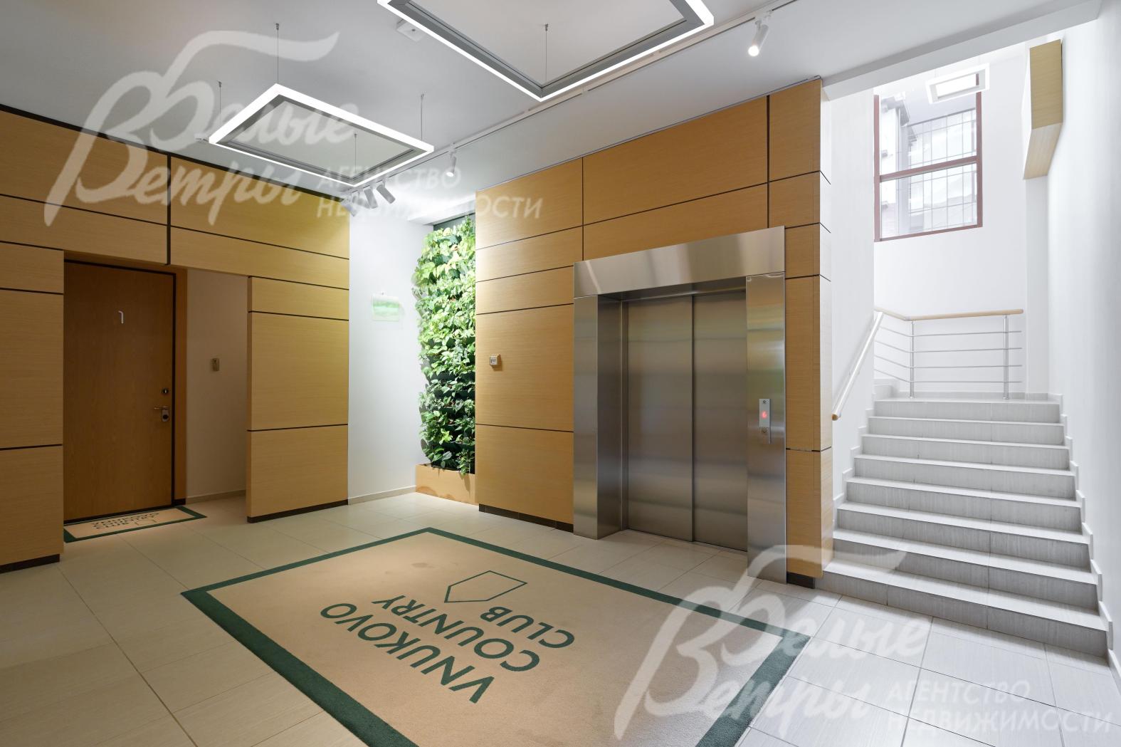 Квартира "под ключ" 128 кв.м на Киевском шоссе в Клубном Жилом Комплексе Внуково Кантри Клаб 