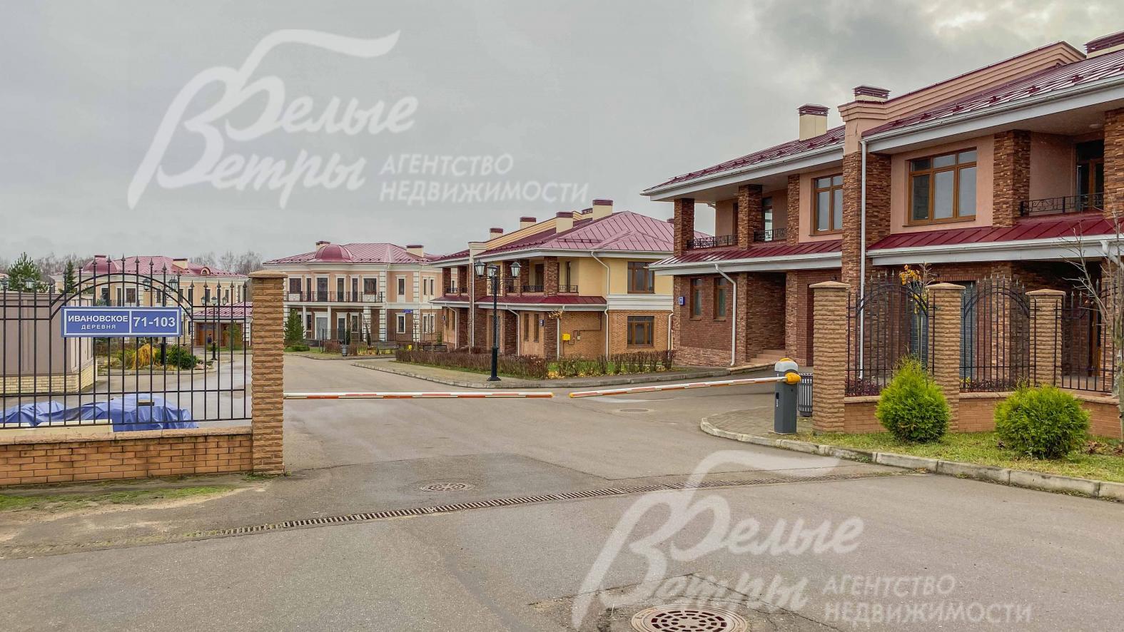 КПП. Круглосуточная охрана поселка ново-Никольское