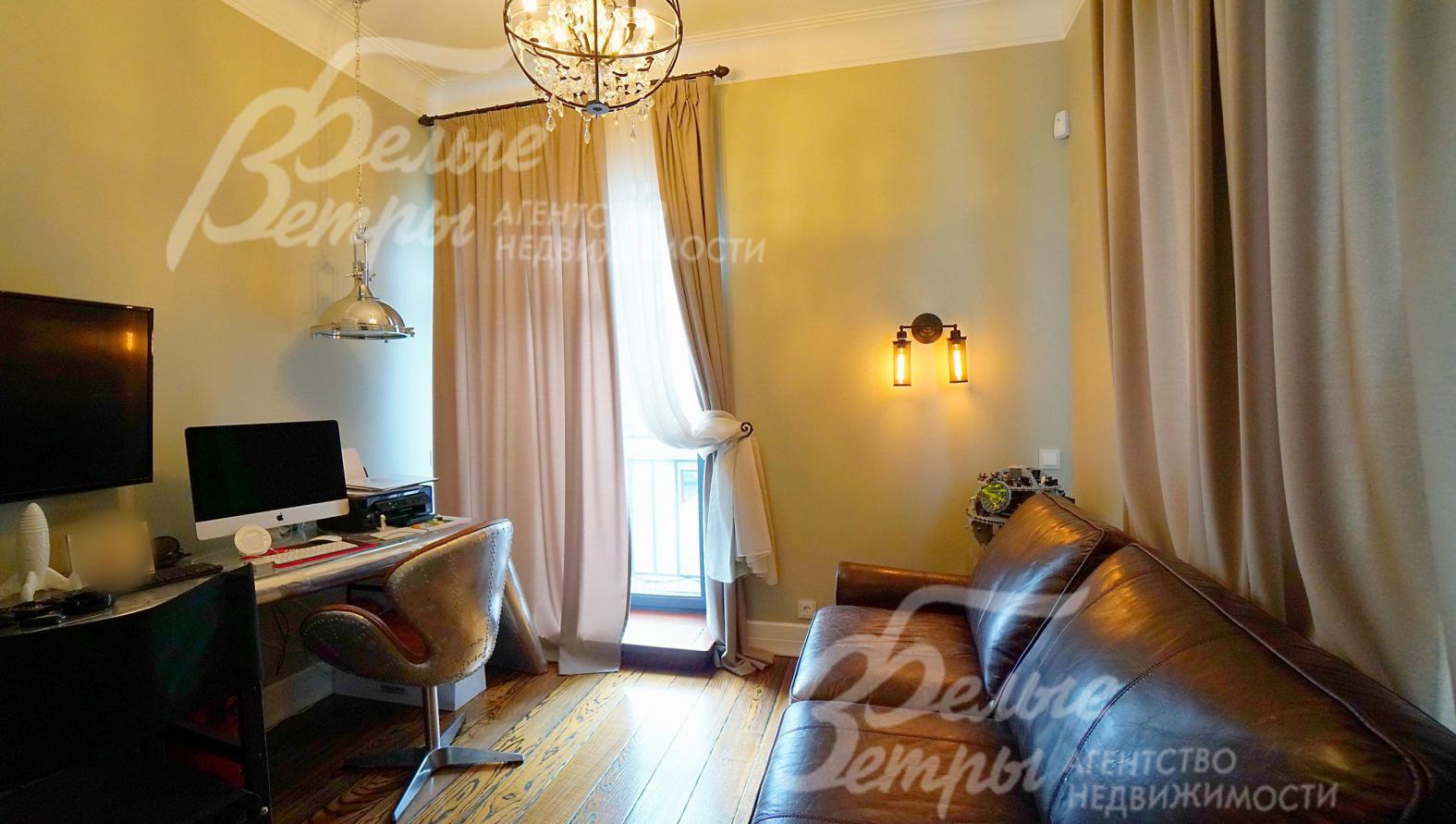 Кабинет 12 кв.м 