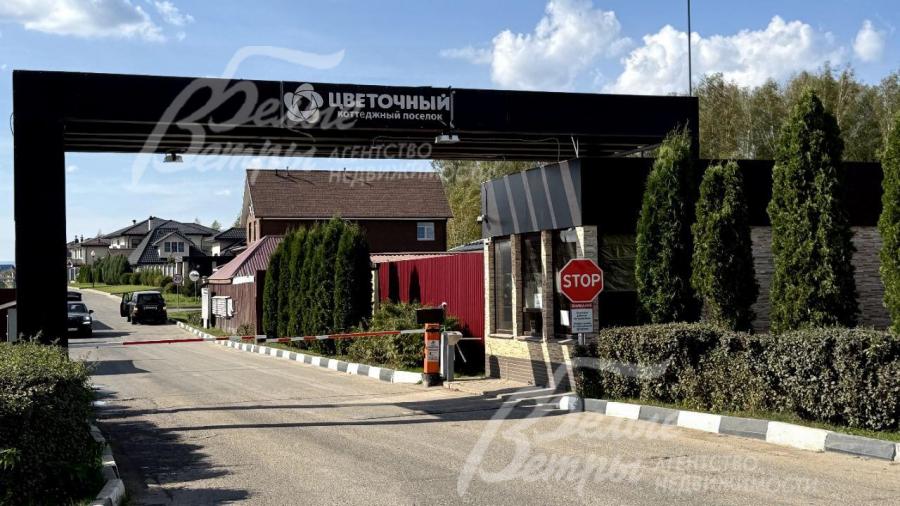 Коттеджный поселок Цветочный в Новой Москве