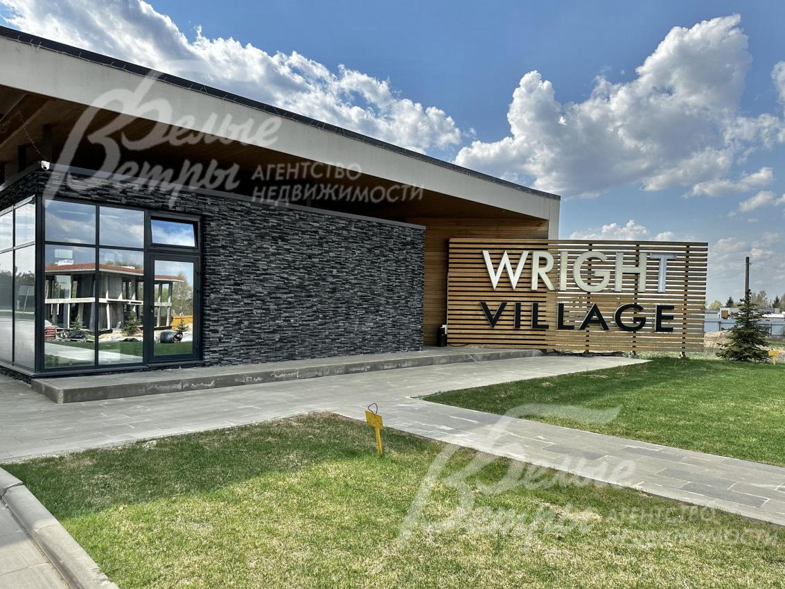 КП "Райт Вилладж"
