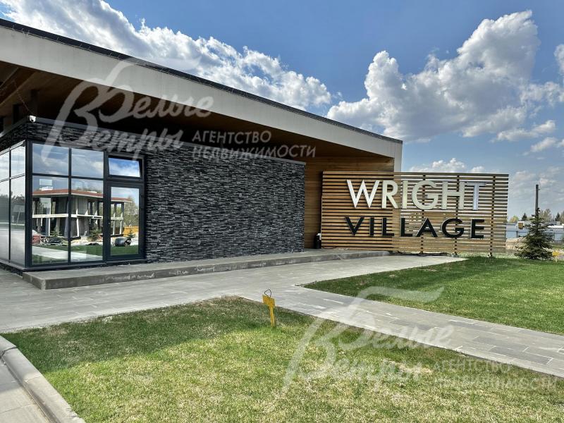 КП "Райт Вилладж"