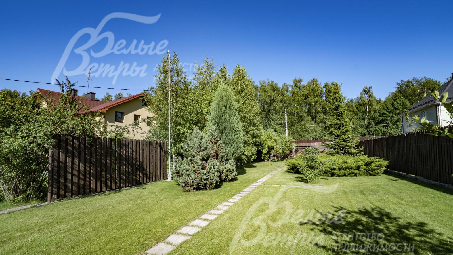 Ландшафтный дизайн