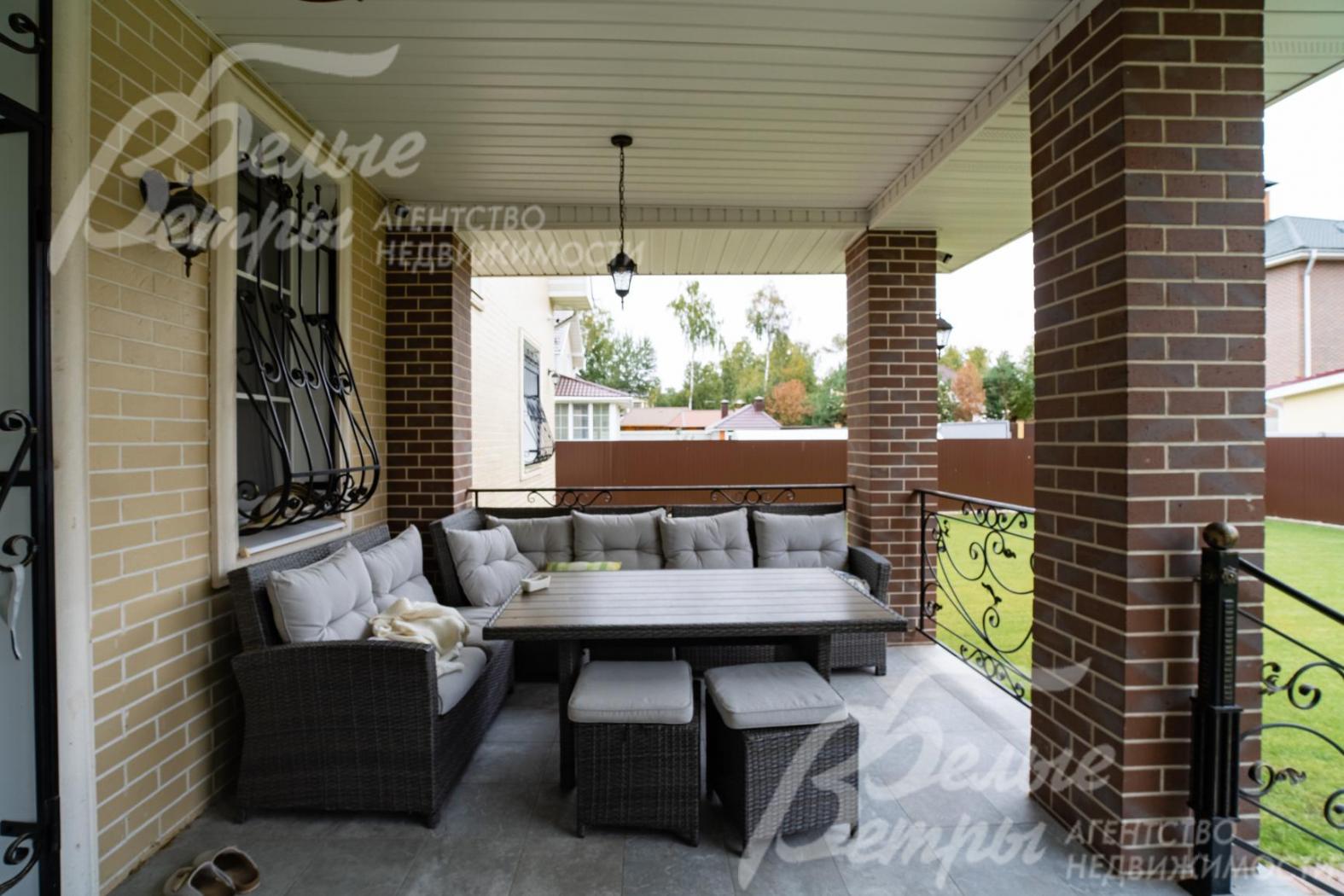 Крытая терраса