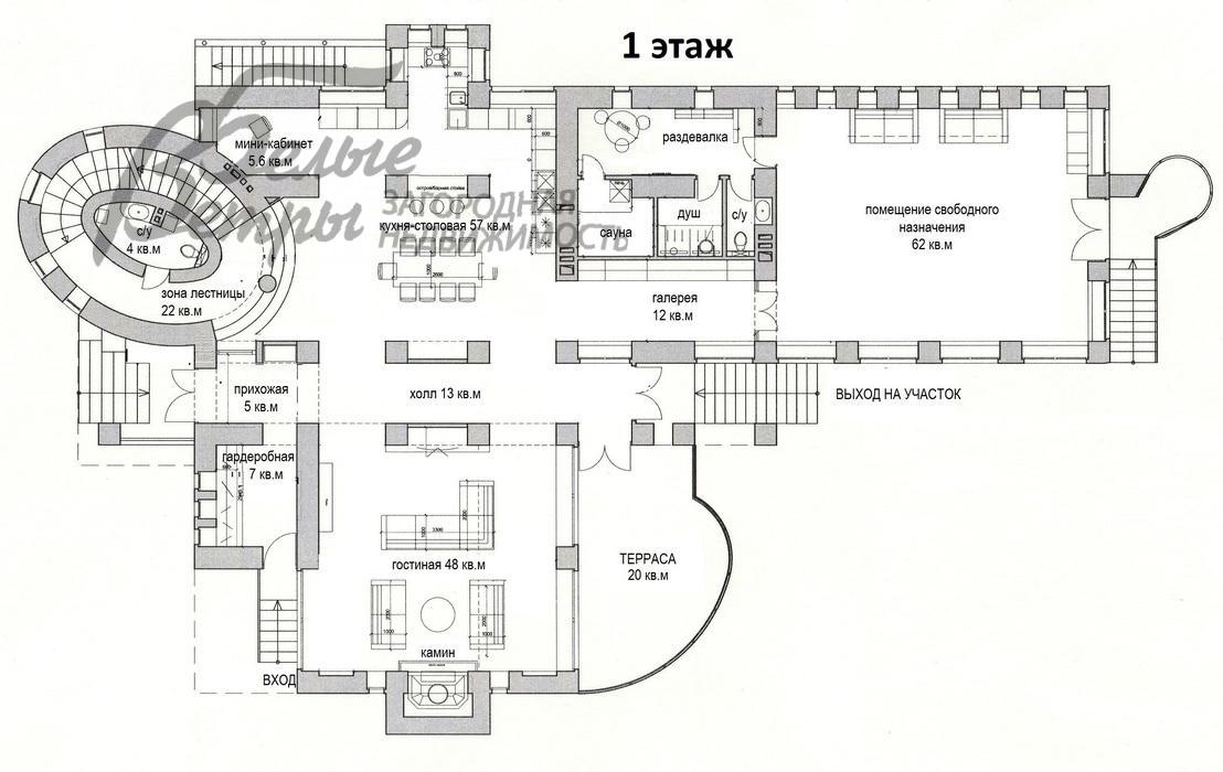 Дом Соната-7 к/п Настасьино id 292-303 планировка1
