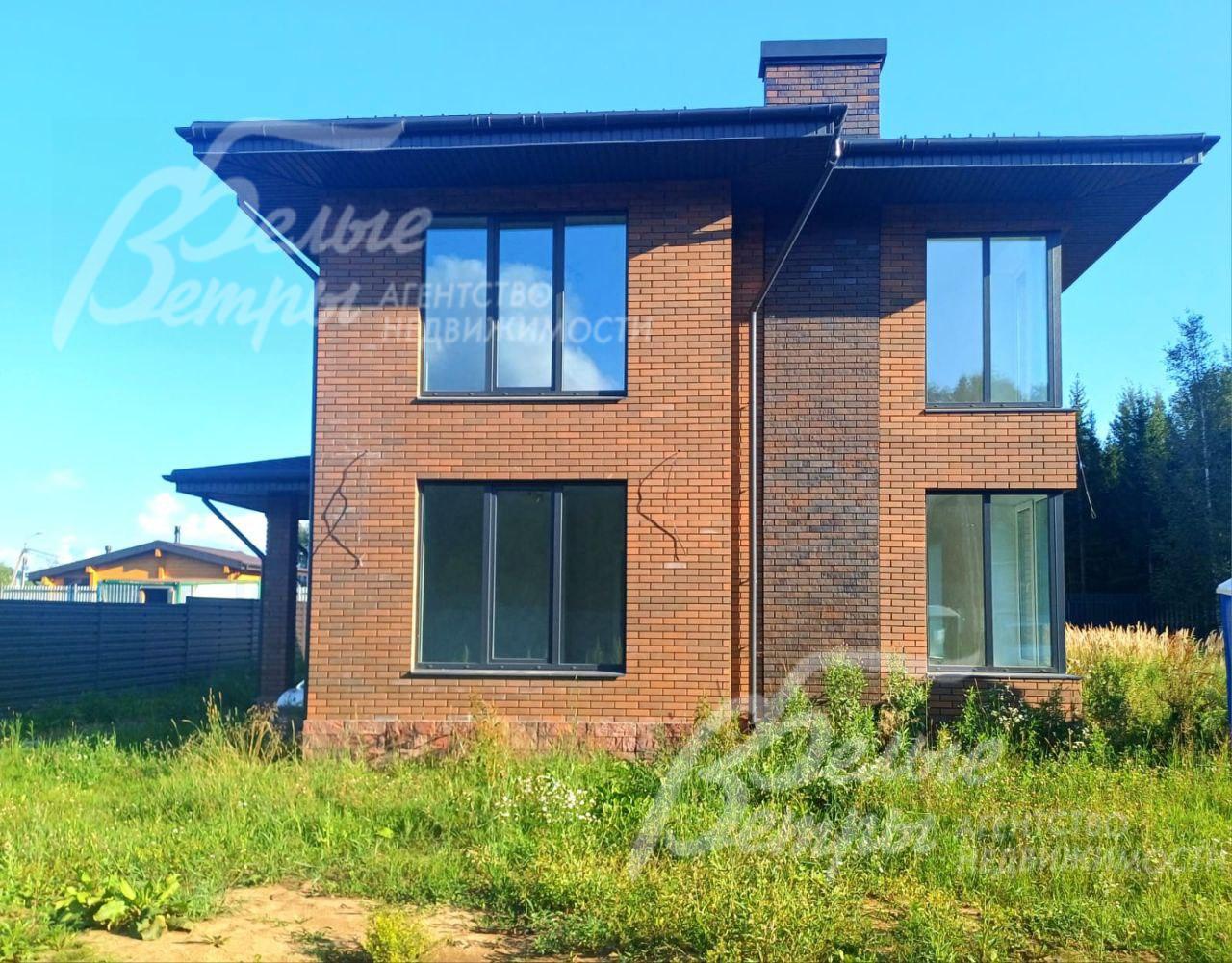 Дом 125 кв.м под ключ на участке 9 соток в поселке Александровы пруды