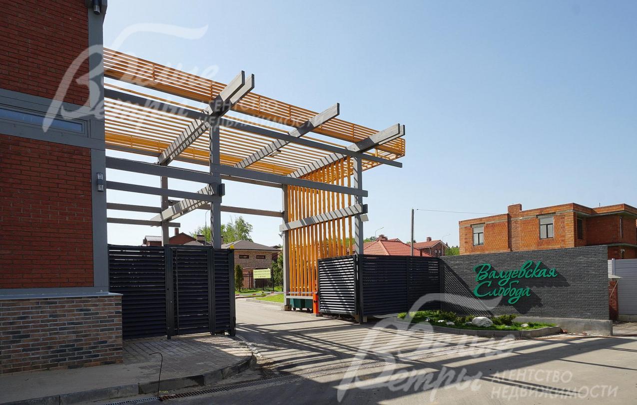 Контрольно-пропускной пункт