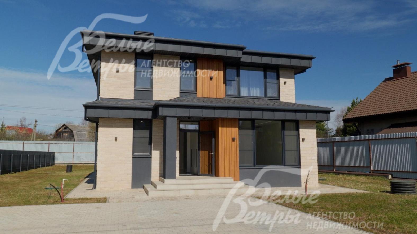 Новый современный дом 190 кв.м. в коттеджном поселке Две поляны 