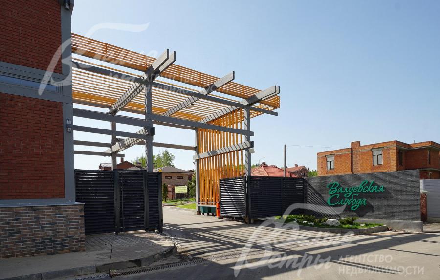 Контрольно-пропускной пункт