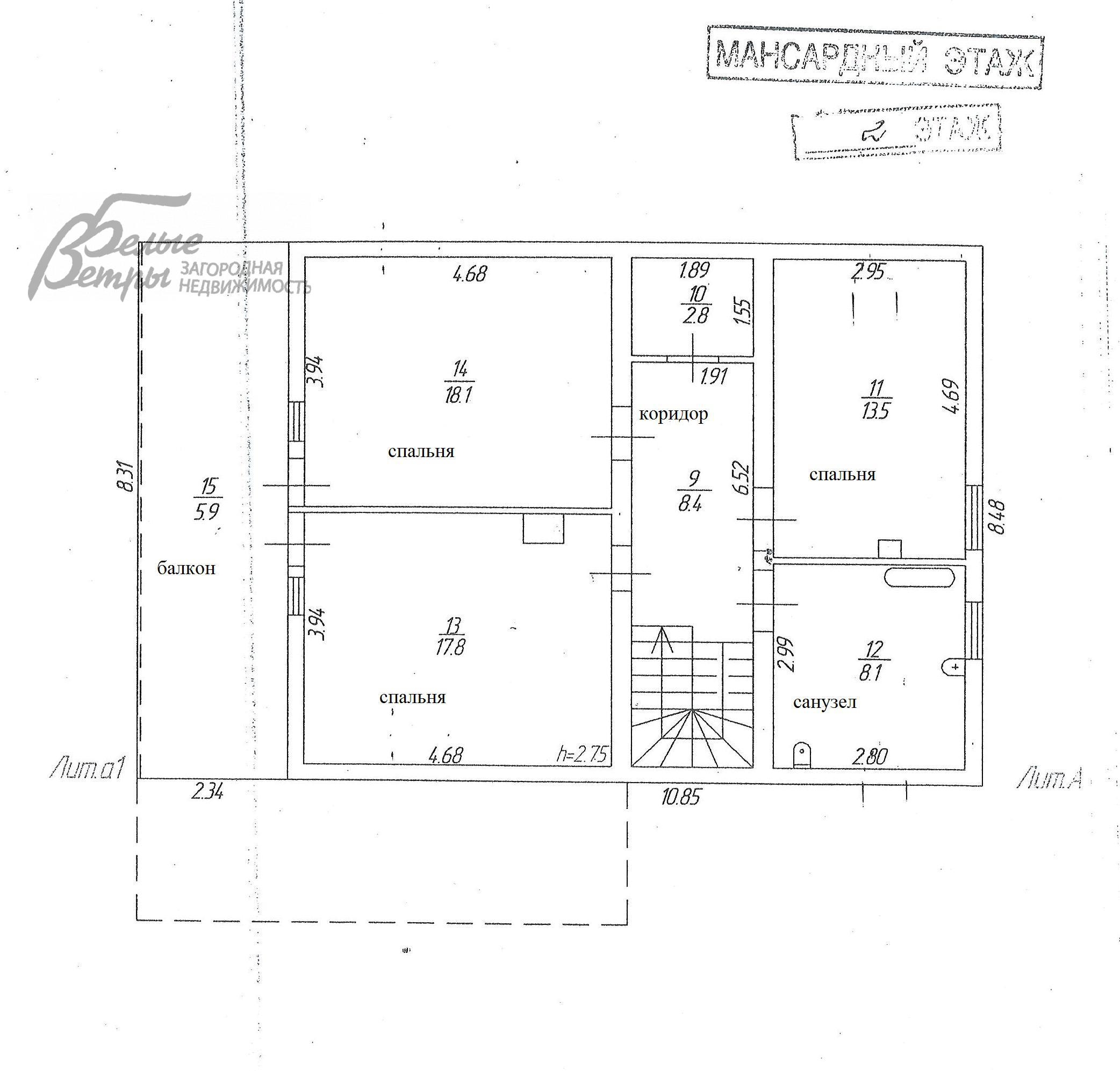 Дом Рассудово  id 459-201 планировка1