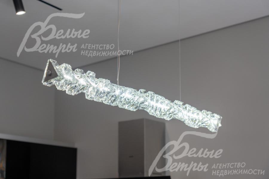 Современное освещение