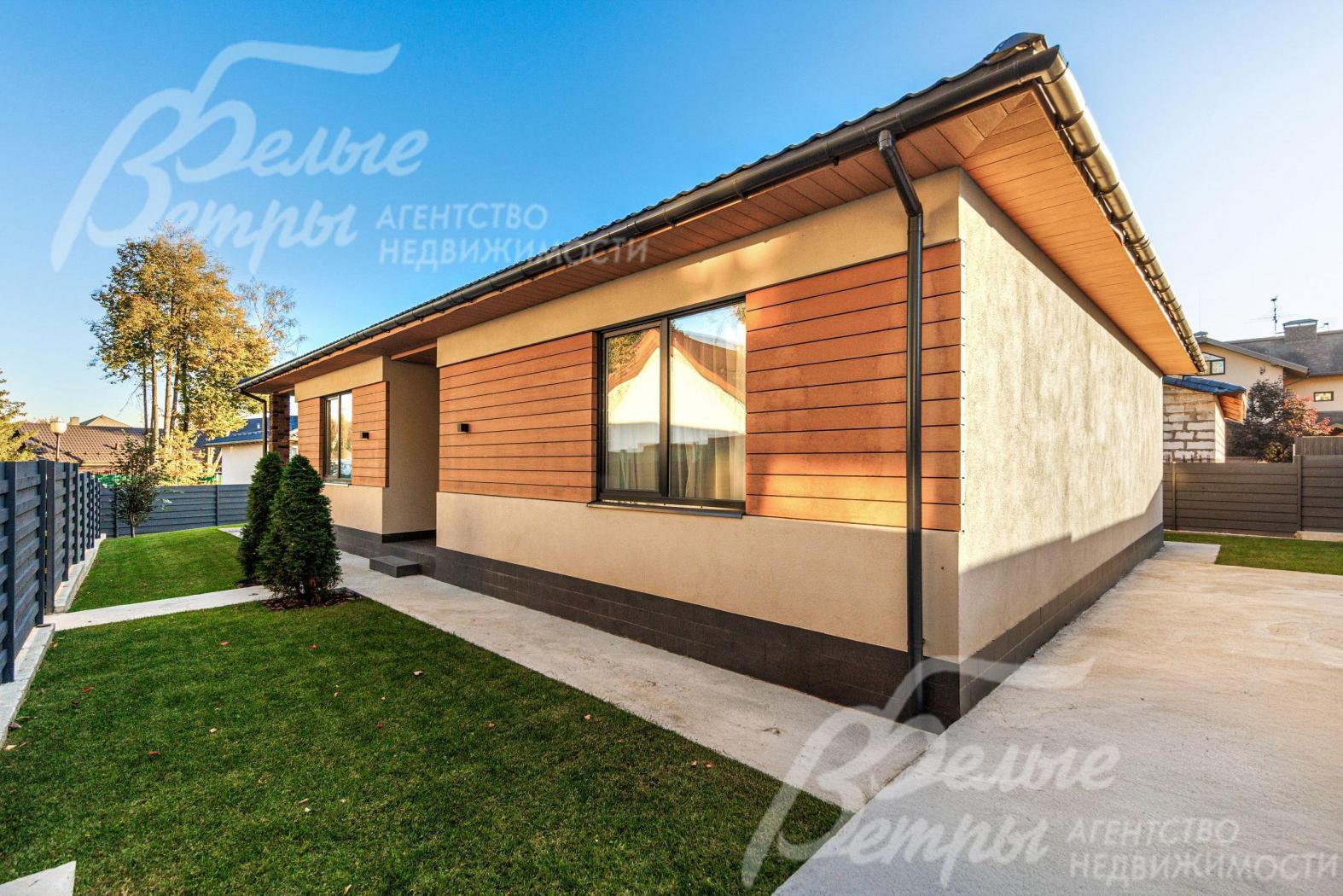 Парковочная площадка для 2 авто