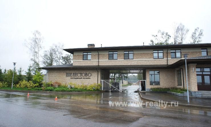 Въездная группа в поселок