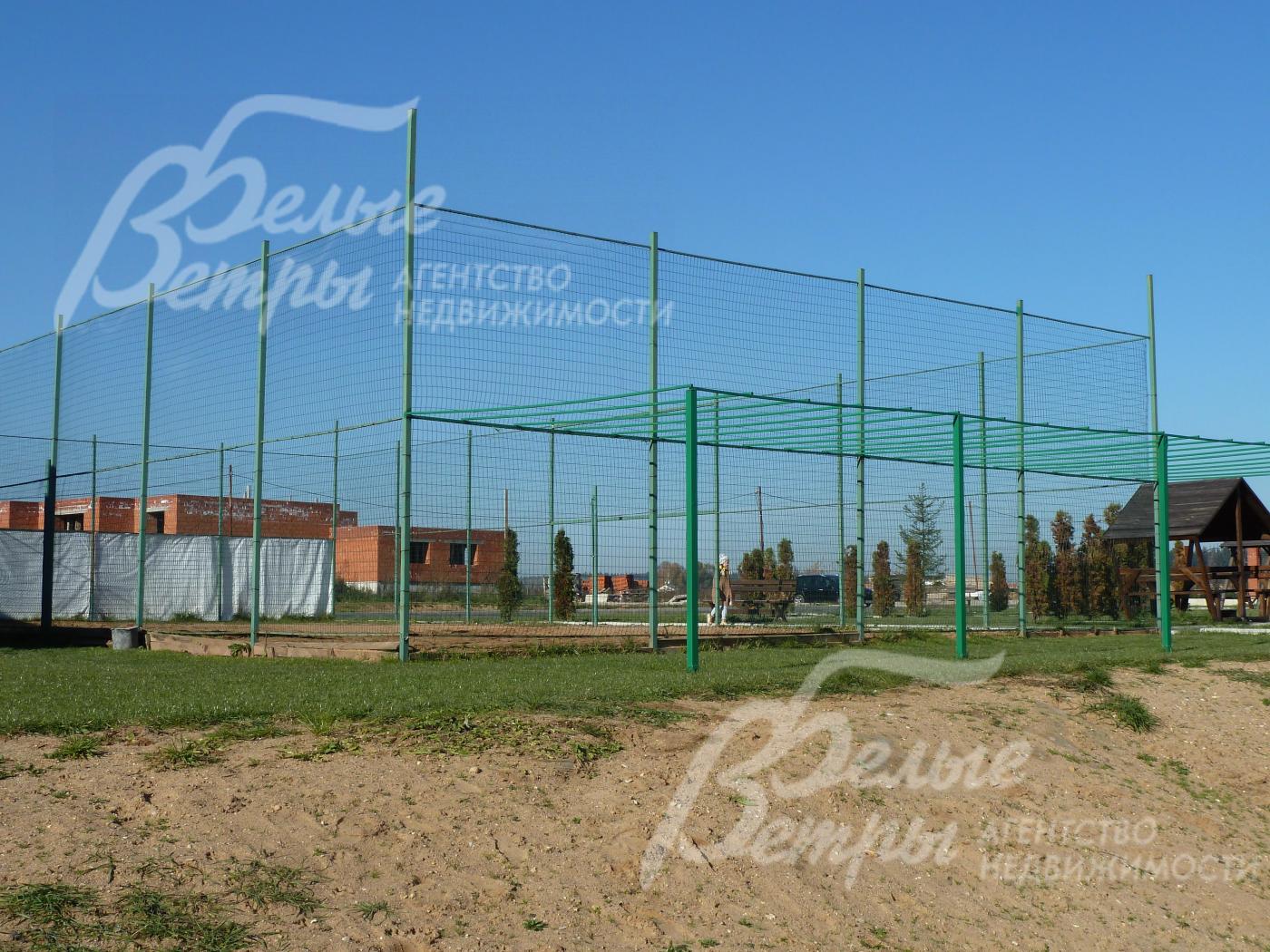 Спортивные площадки в поселке Русская усадьба