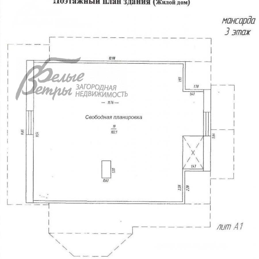 Дом Ирбис кп Уварово id 284-207 планировка2