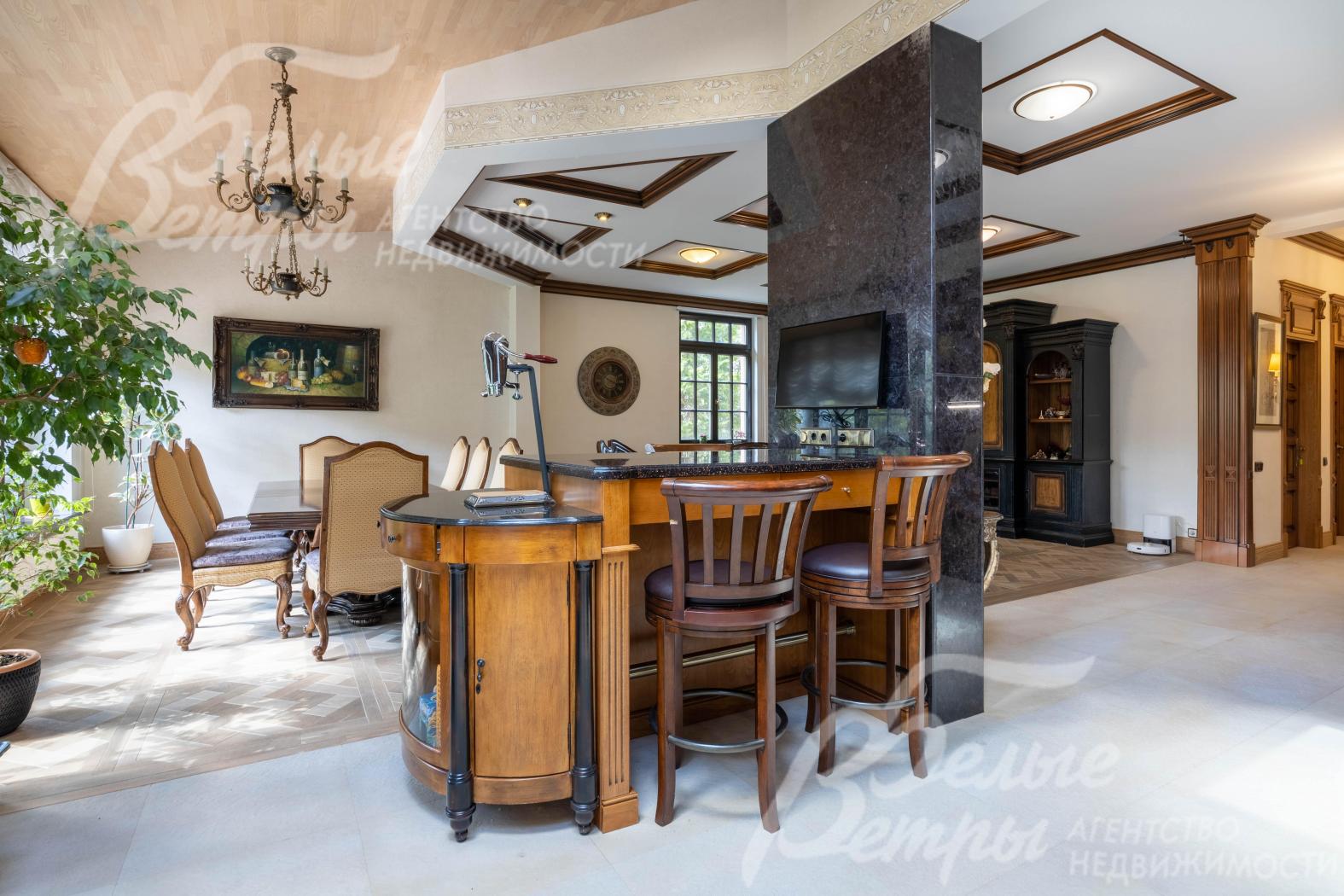 Столовая зона