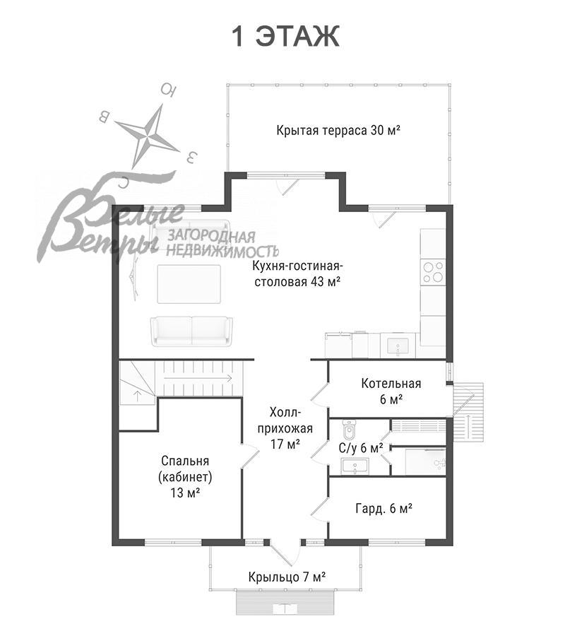 Дом Антоновка к/п Зименки id 171-809 планировка0