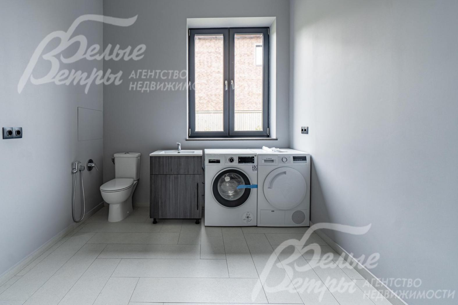 Постирочная