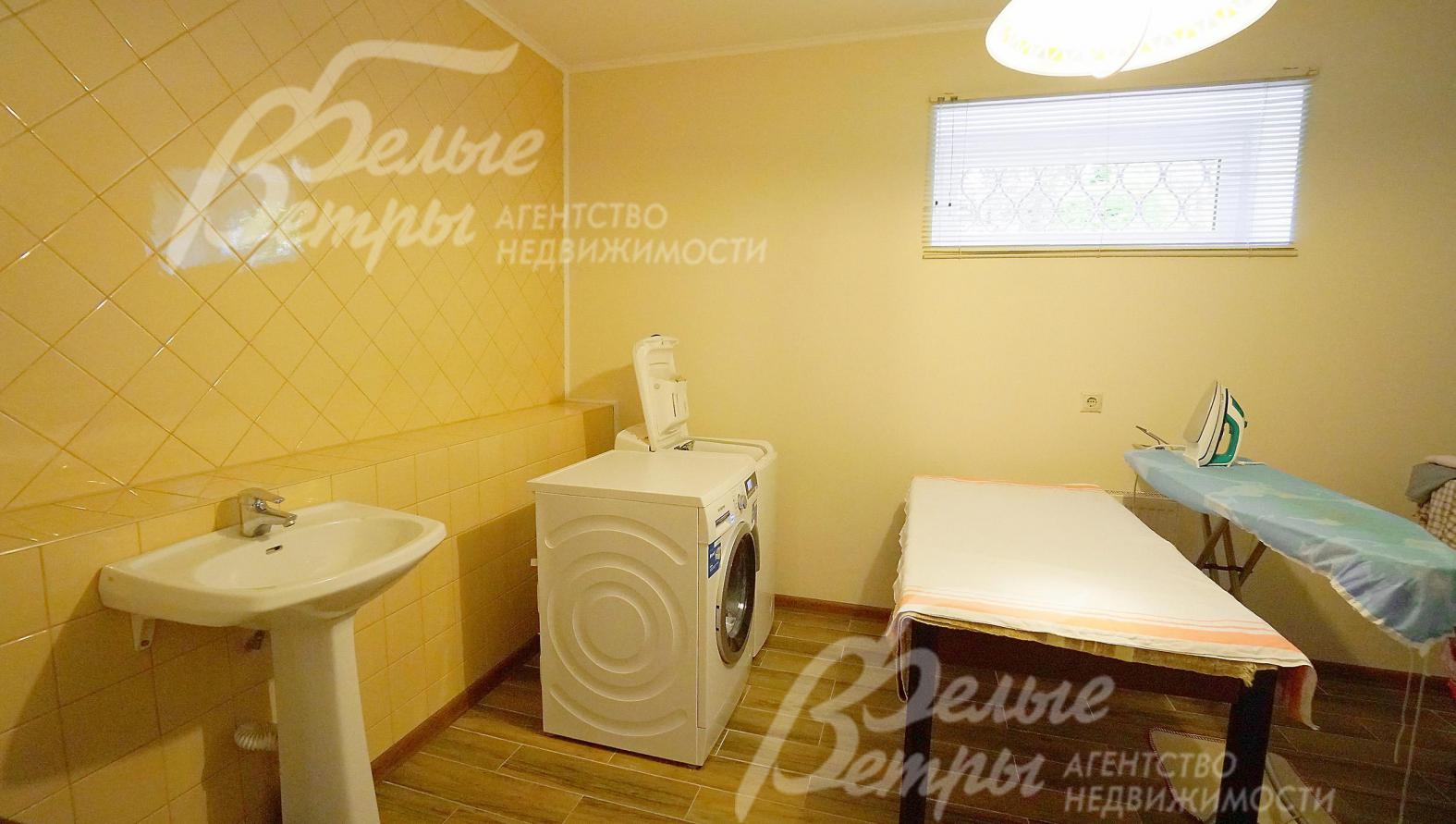 Постирочная 13 кв.м