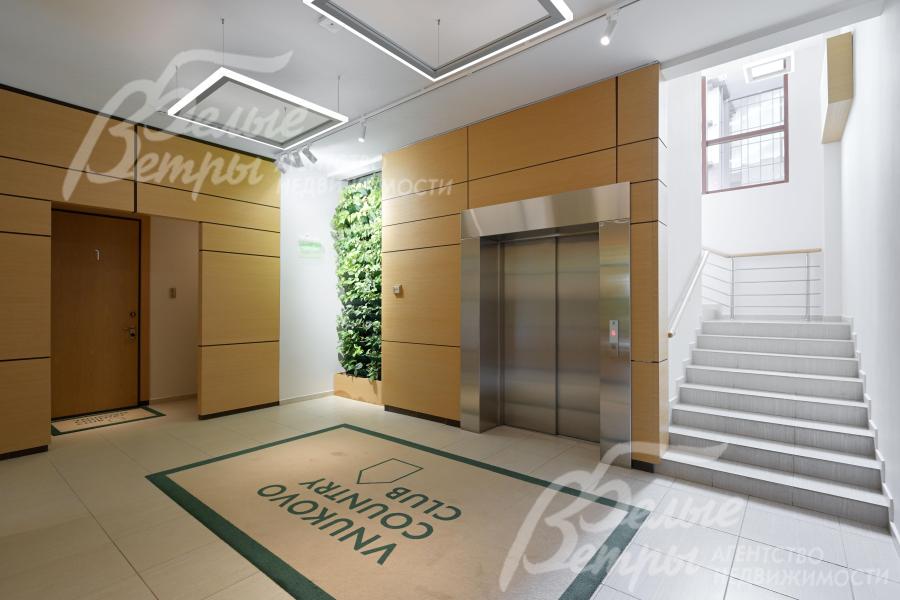 Квартира "под ключ" 128 кв.м на Киевском шоссе в Клубном Жилом Комплексе Внуково Кантри Клаб 