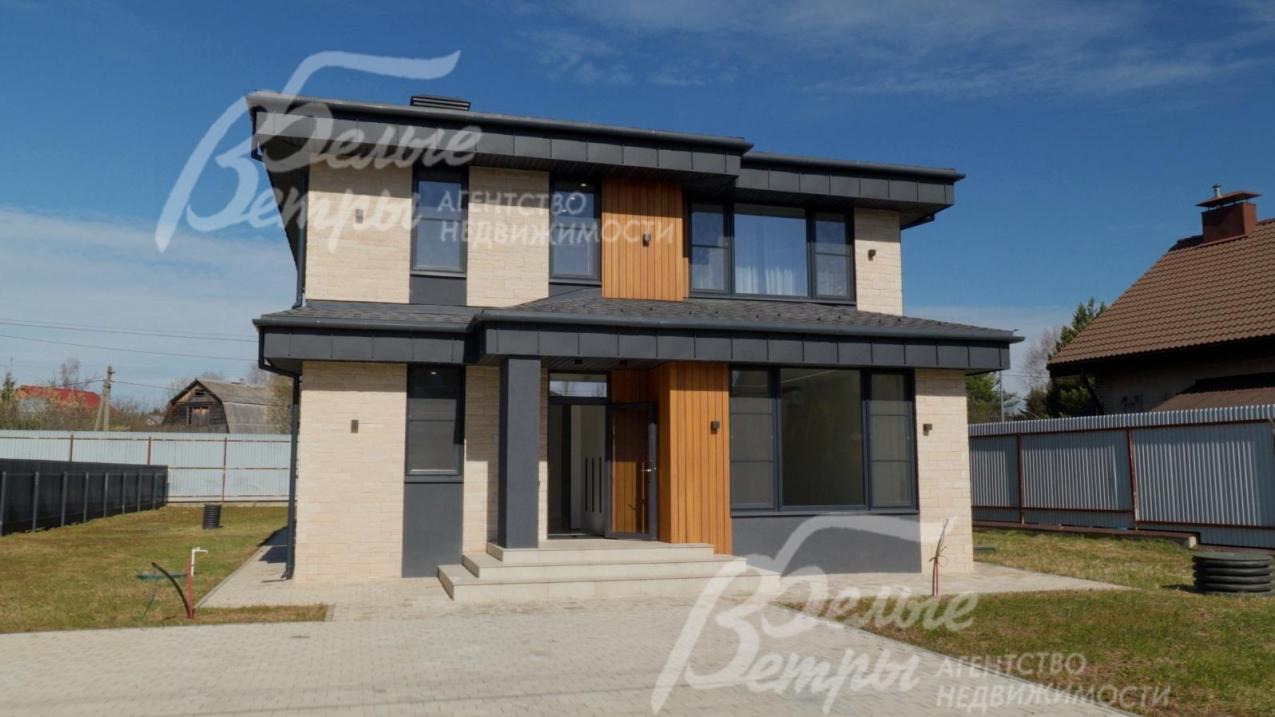 Новый современный дом 190 кв.м. в коттеджном поселке Две поляны 