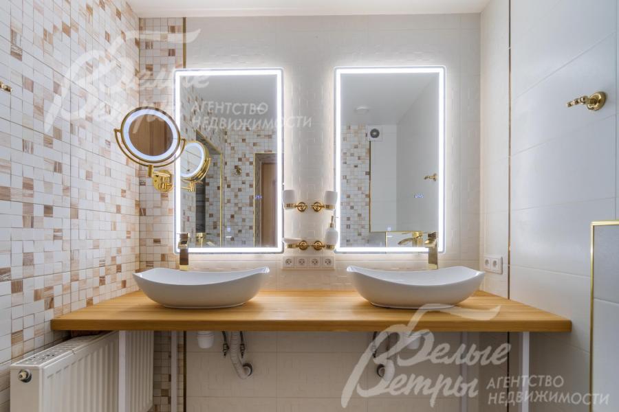 Санузел 5 кв.м